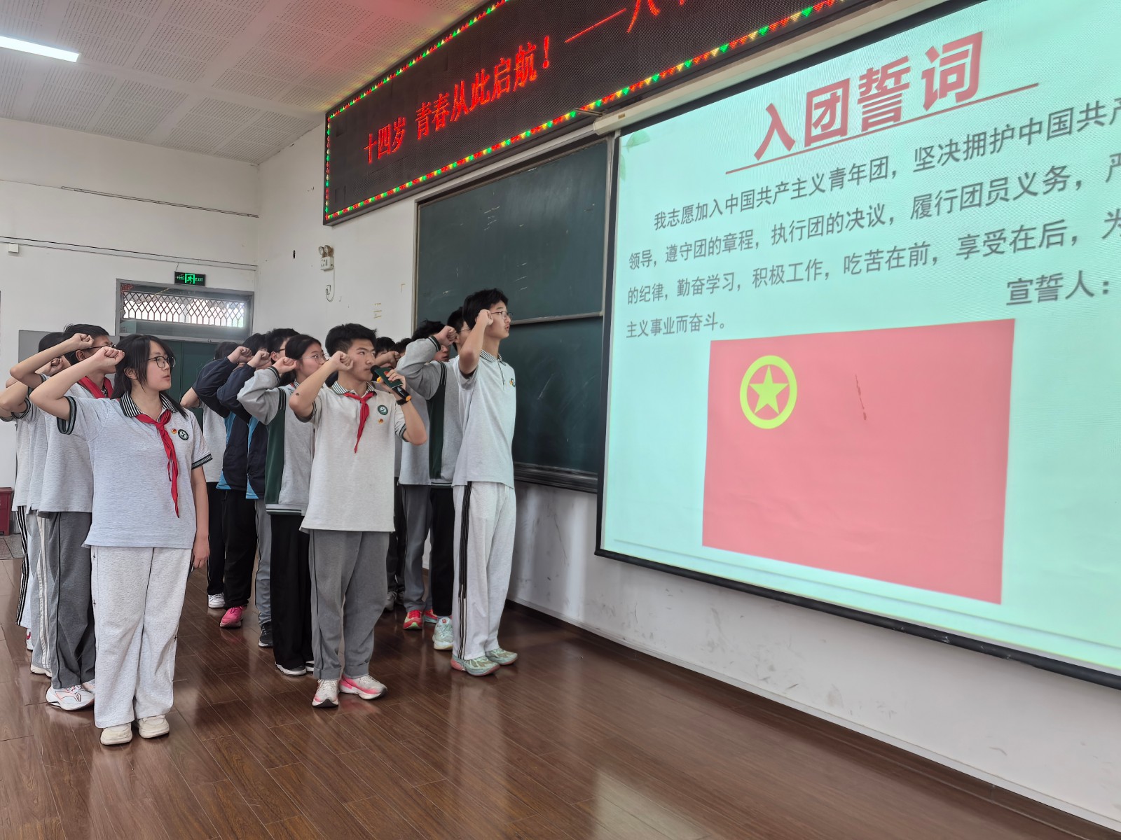 微信图片_20250530143331.jpg