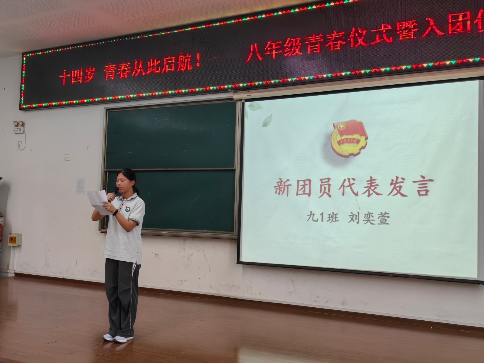微信图片_20250530144011.jpg