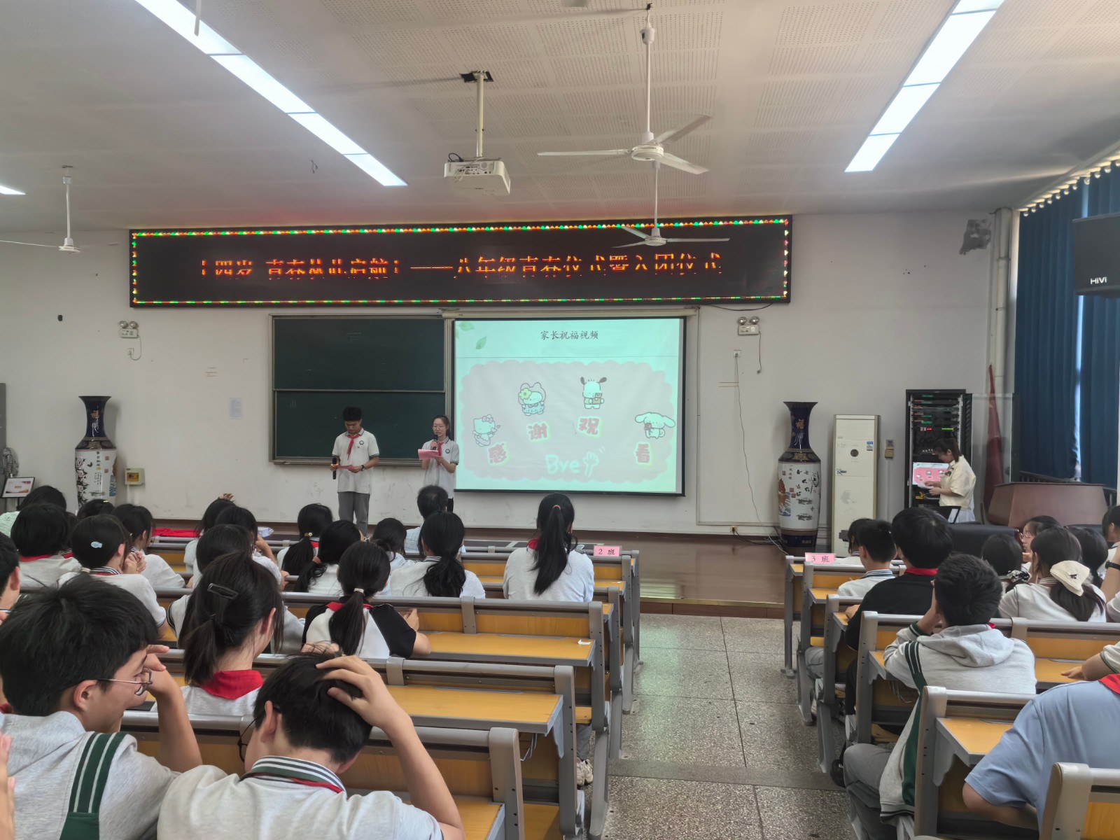 微信图片_20250530144312.jpg
