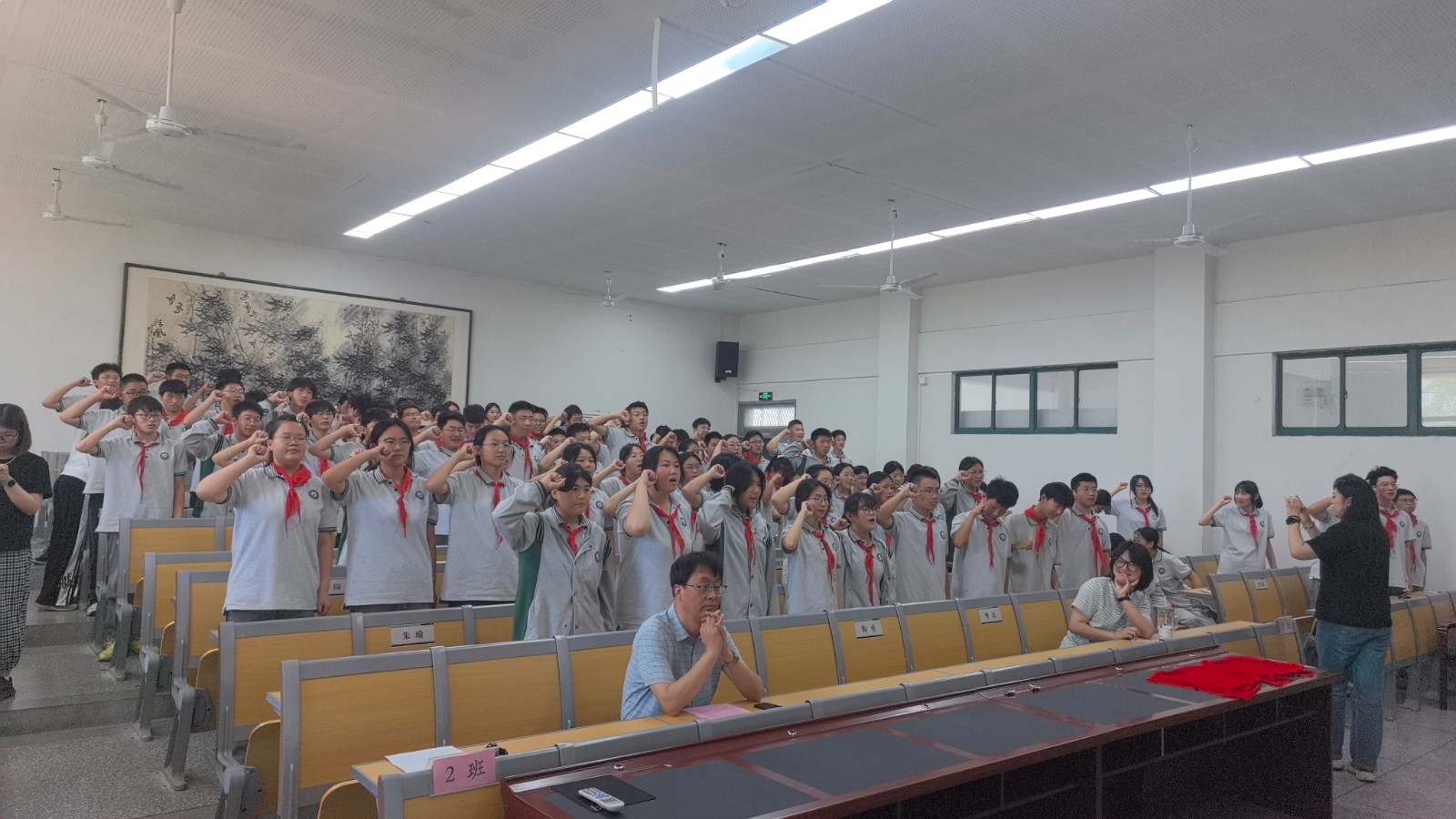 微信图片_20250530143500.jpg