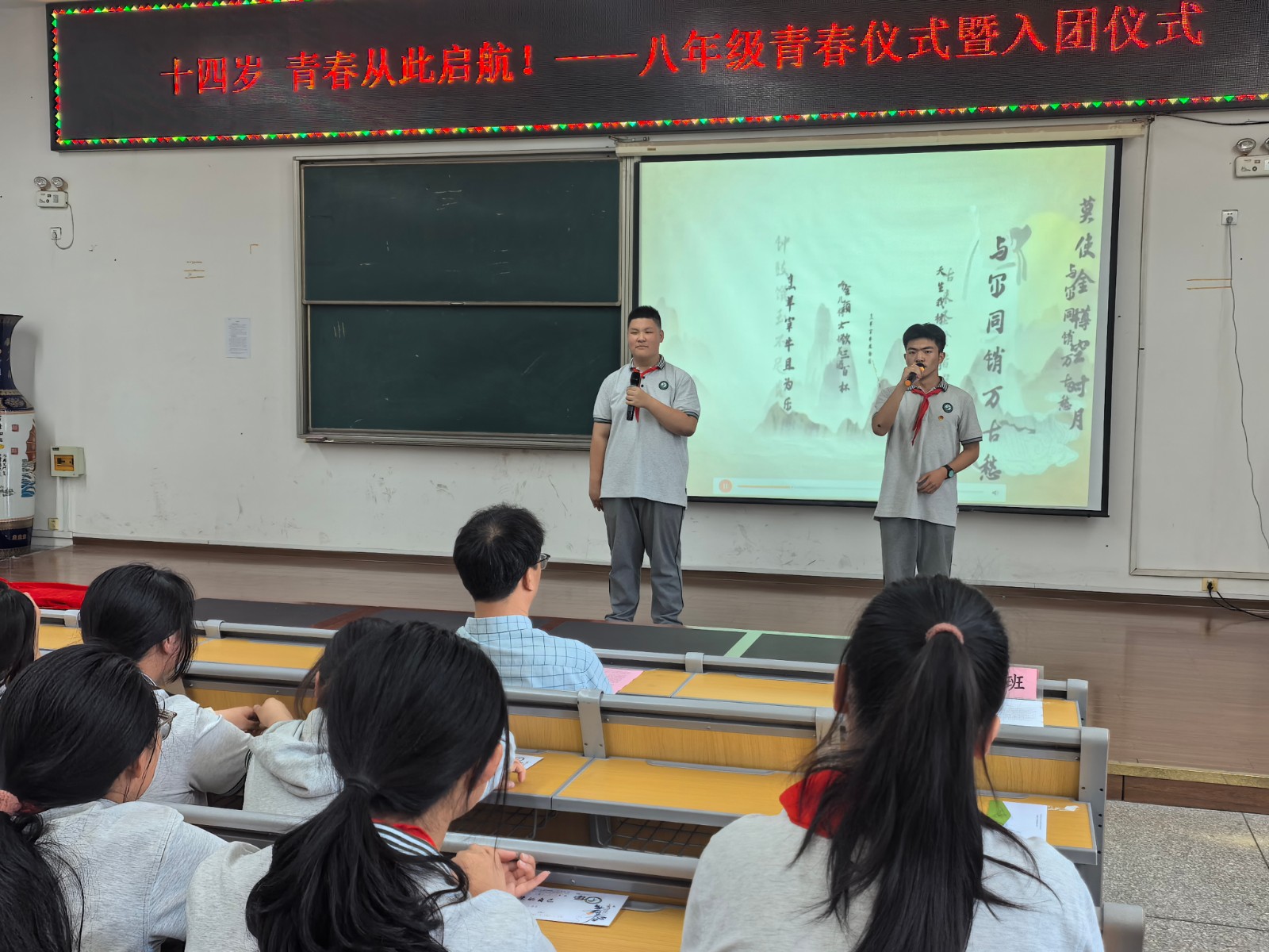 微信图片_20250530143510.jpg