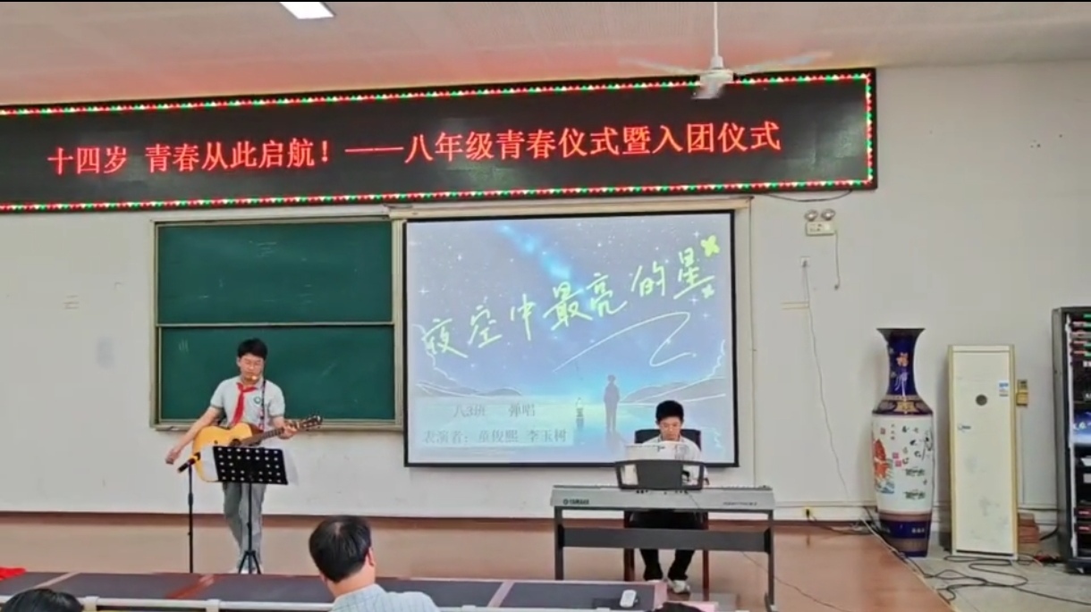 微信图片_20250530144558.jpg