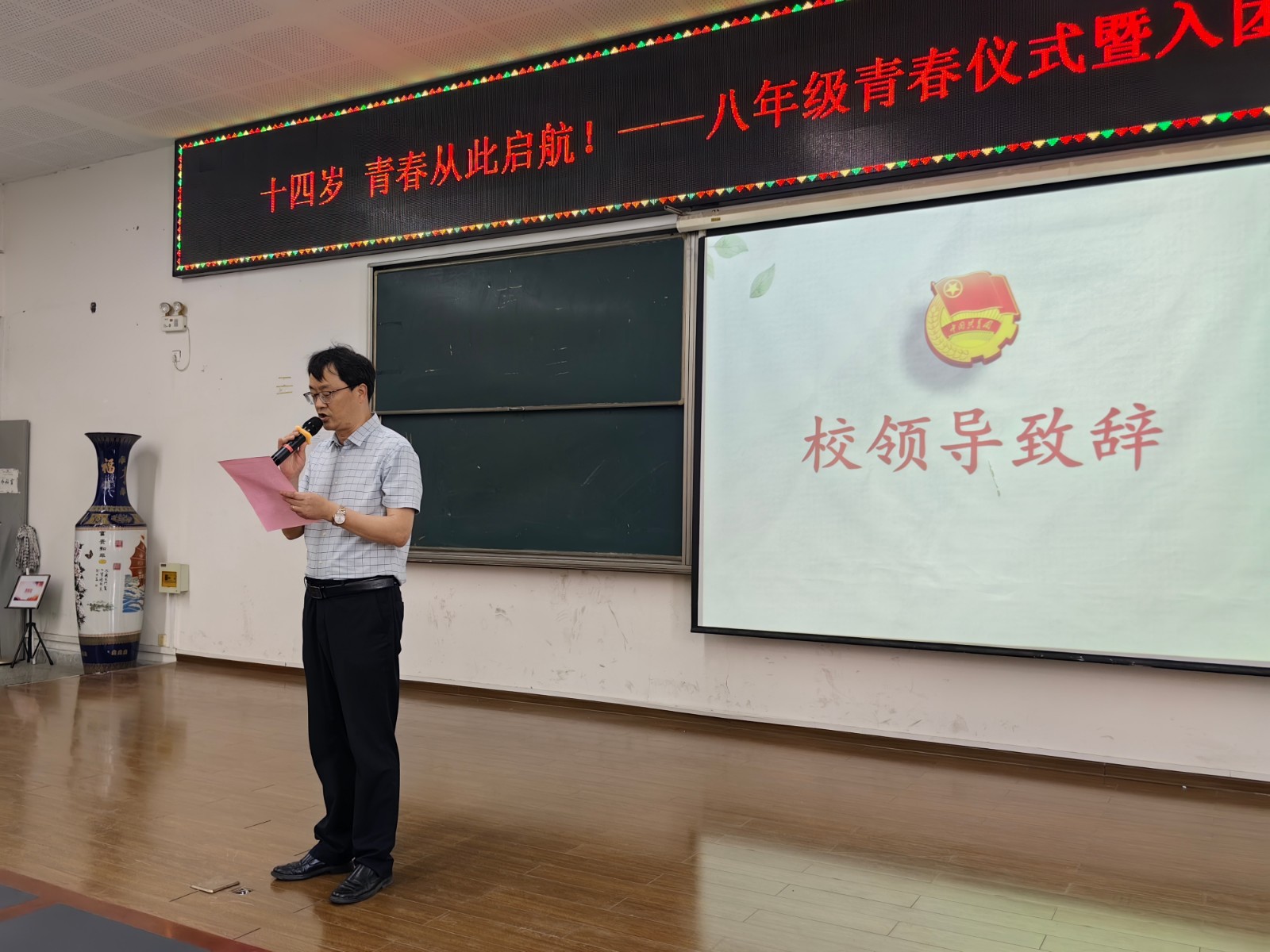 微信图片_20250530144014.jpg
