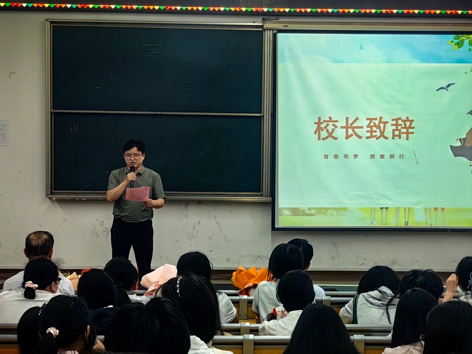 微信图片_20250623165338.jpg