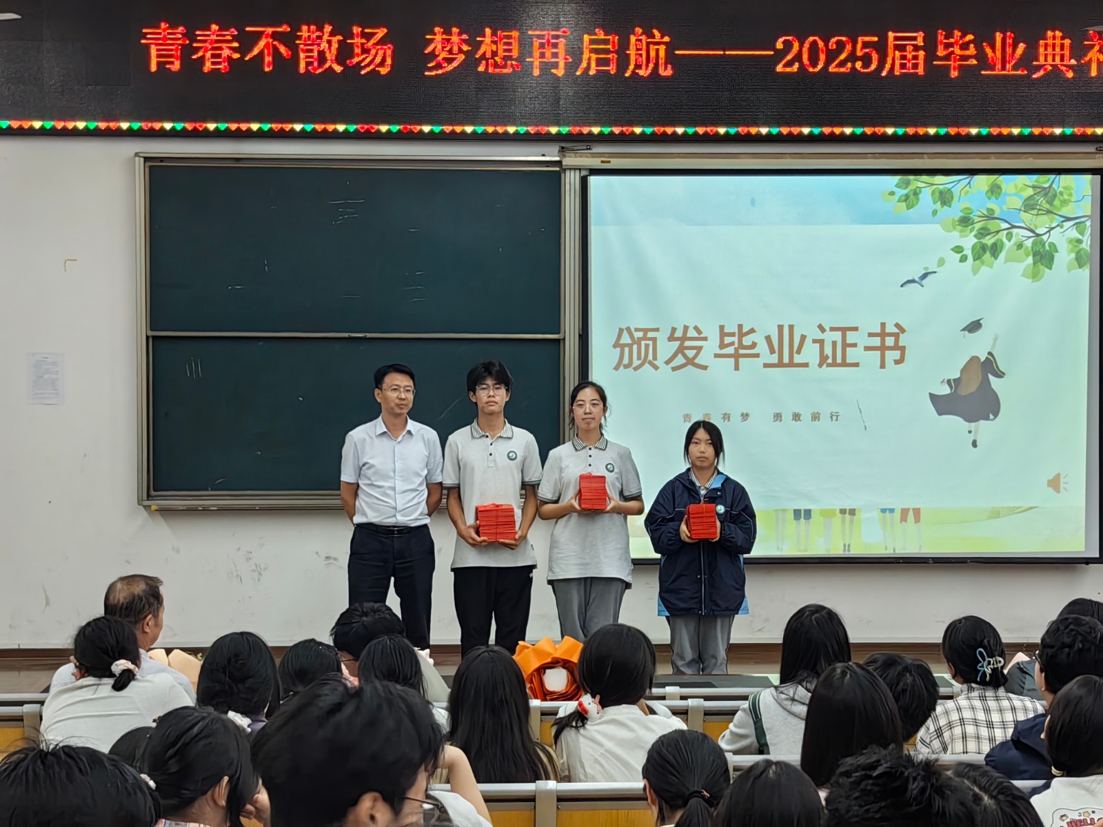 微信图片_20250623170012.jpg