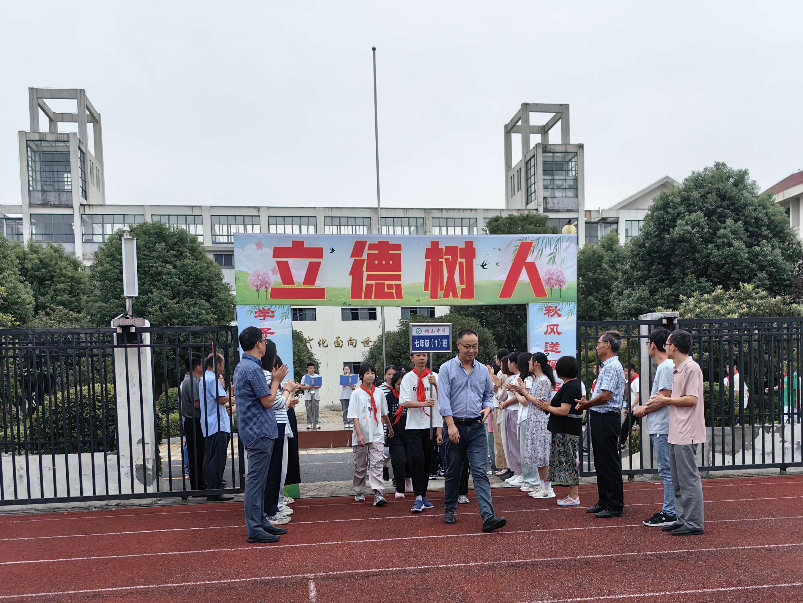 七1.jpg
