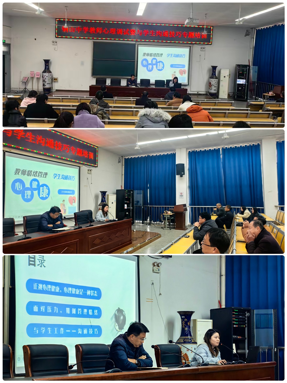 微信图片_20251212170442.jpg 微信图片_20251212170442.jpg